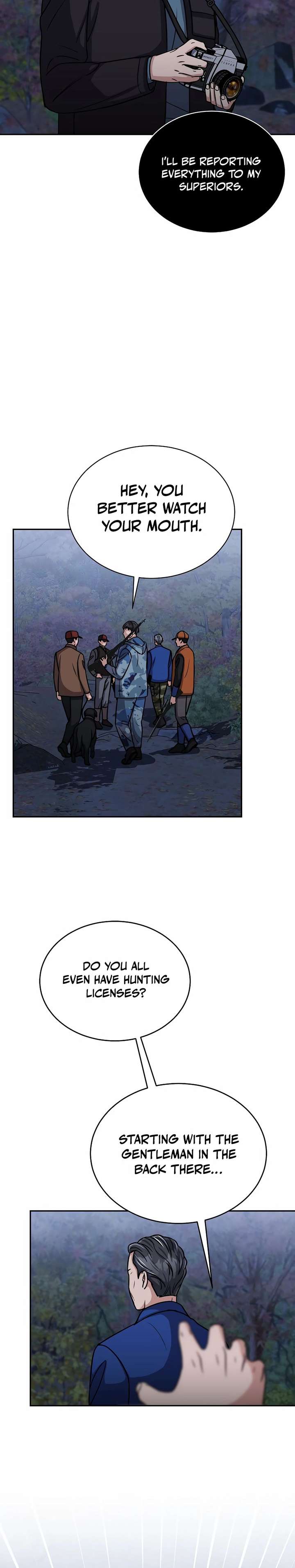 May the Congressman Protect You Chapter 29 - Page 6