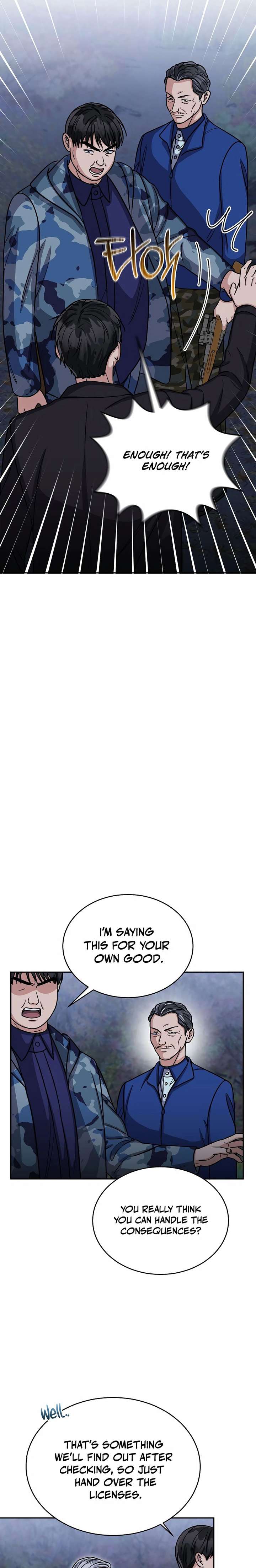 May the Congressman Protect You Chapter 29 - Page 7