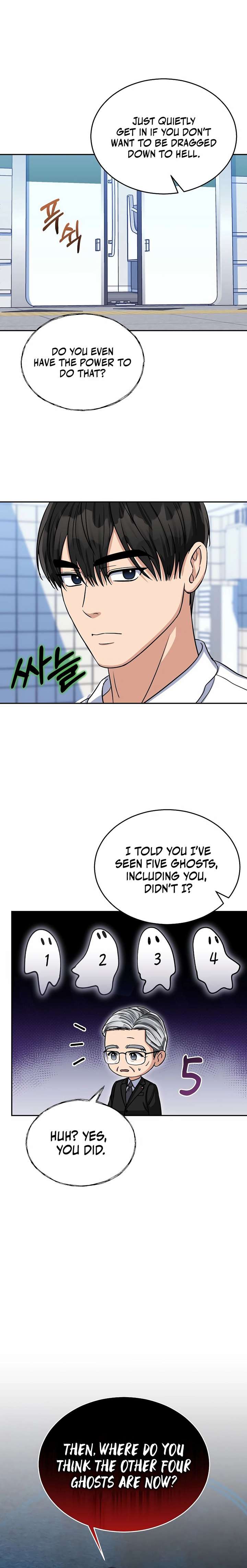 May the Congressman Protect You Chapter 3 - Page 16