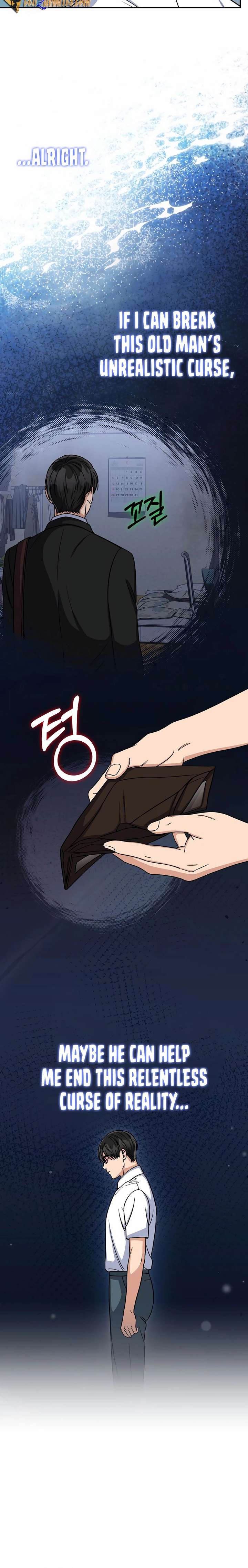 May the Congressman Protect You Chapter 3 - Page 2