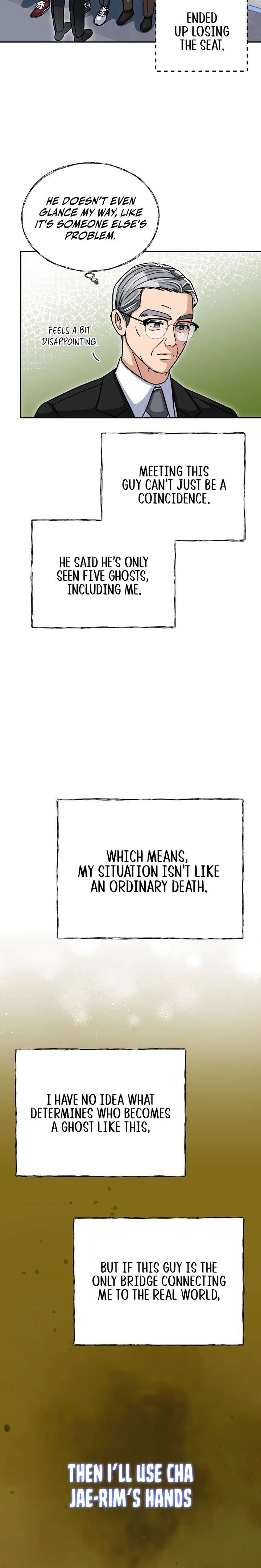 May the Congressman Protect You Chapter 3 - Page 20