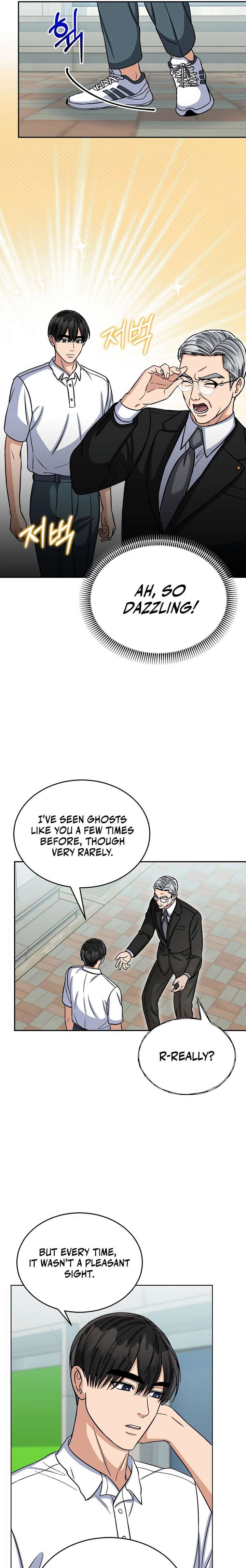 May the Congressman Protect You Chapter 3 - Page 3