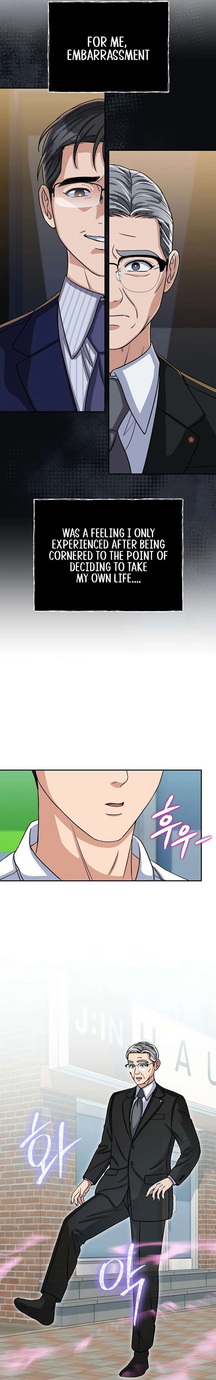 May the Congressman Protect You Chapter 3 - Page 7