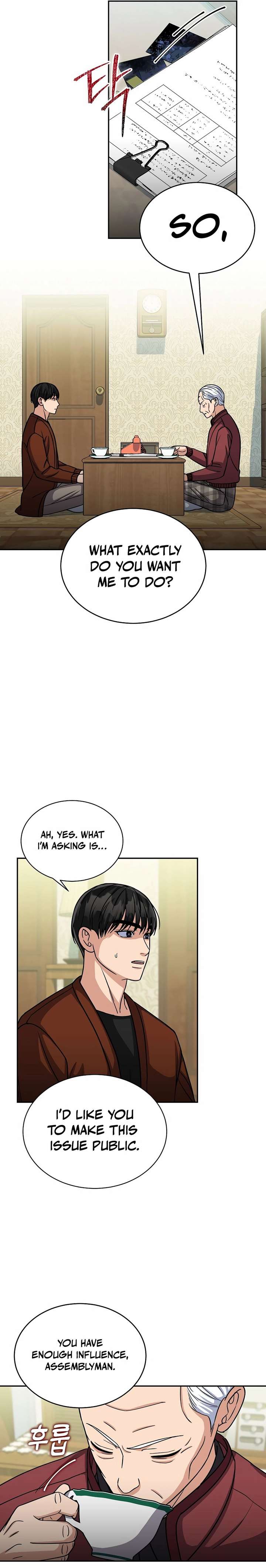 May the Congressman Protect You Chapter 30 - Page 11