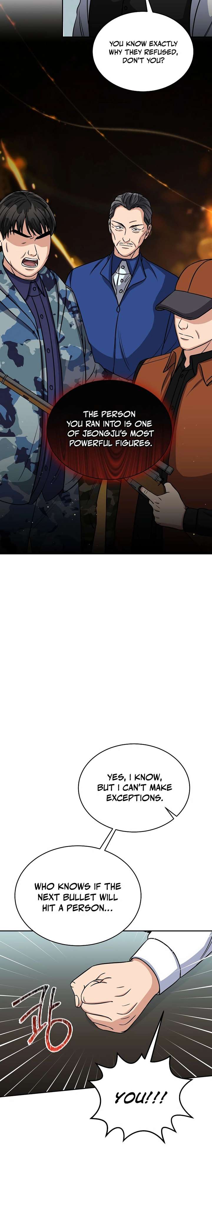 May the Congressman Protect You Chapter 30 - Page 2