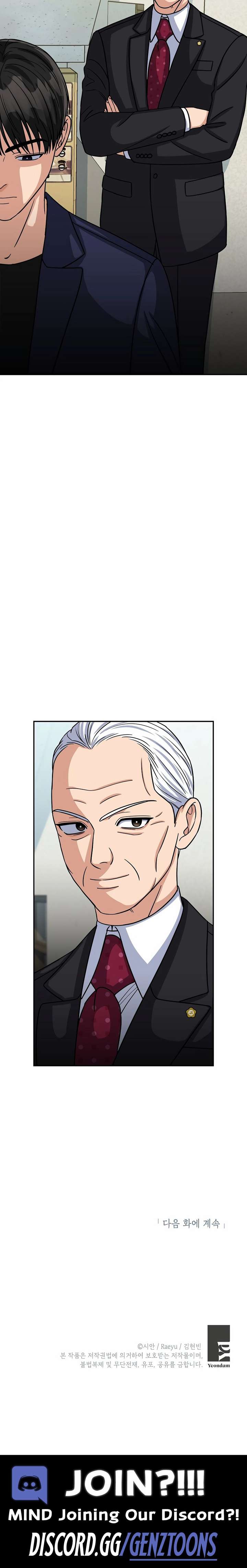 May the Congressman Protect You Chapter 30 - Page 20