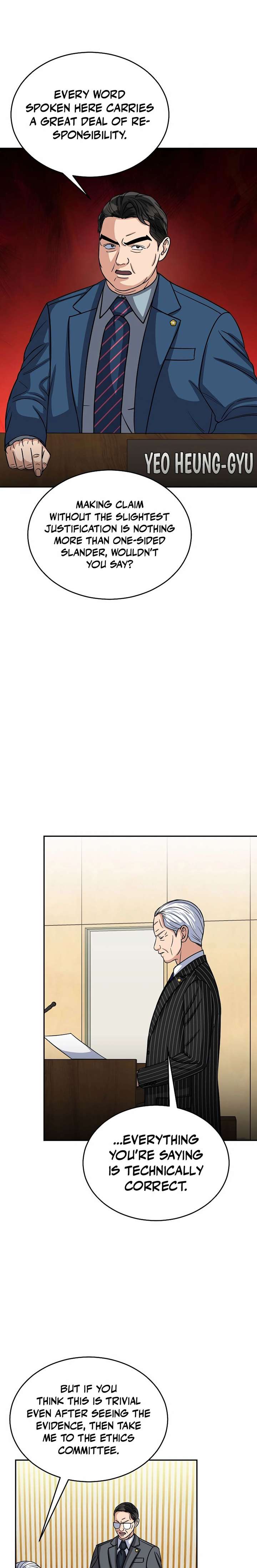 May the Congressman Protect You Chapter 31 - Page 11