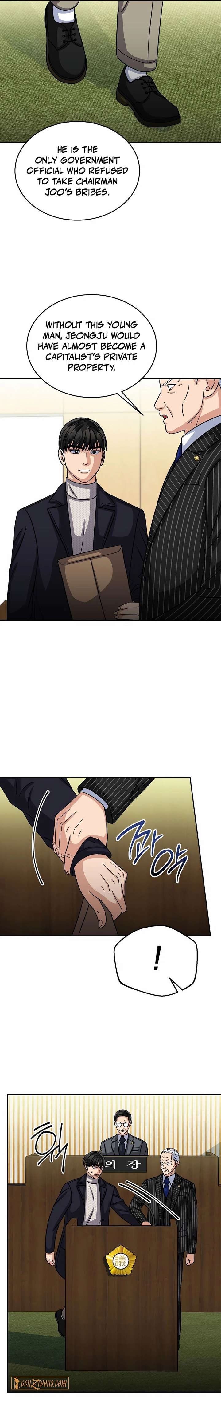 May the Congressman Protect You Chapter 31 - Page 13