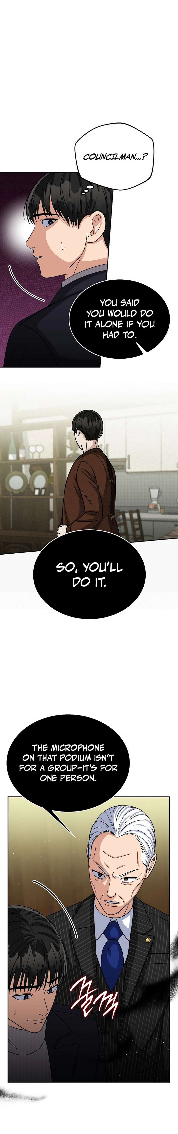 May the Congressman Protect You Chapter 31 - Page 14