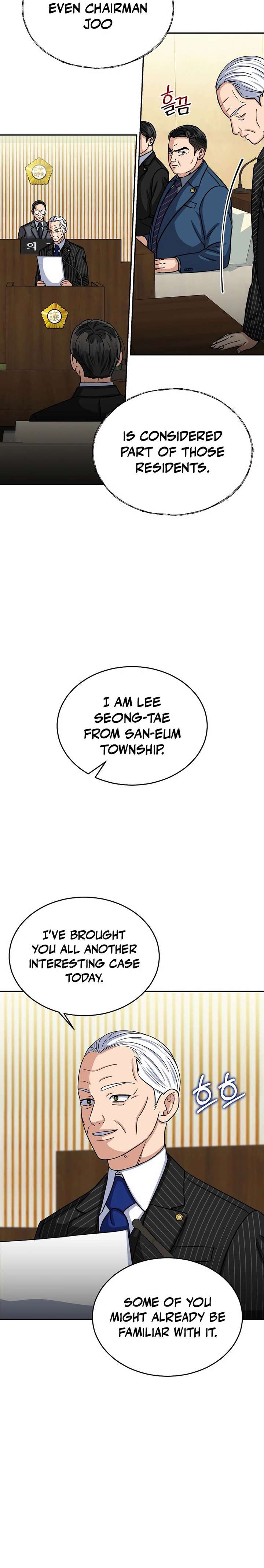 May the Congressman Protect You Chapter 31 - Page 6