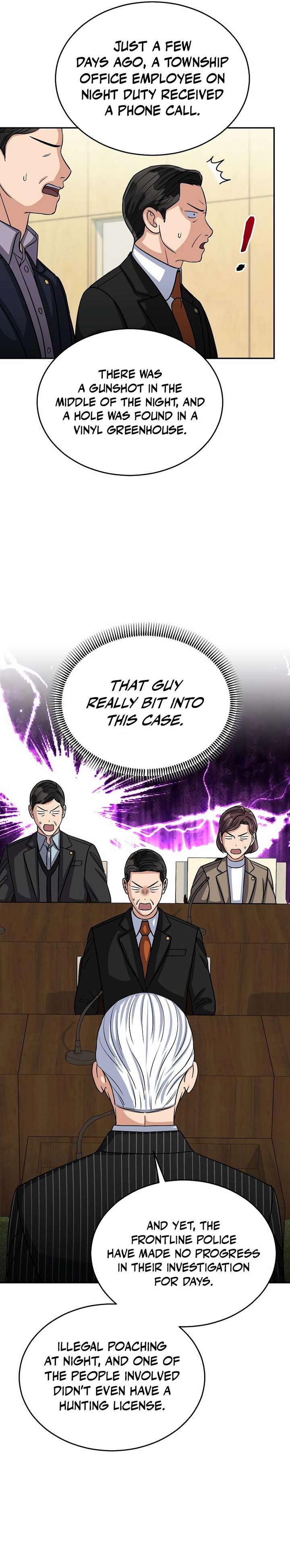 May the Congressman Protect You Chapter 31 - Page 7