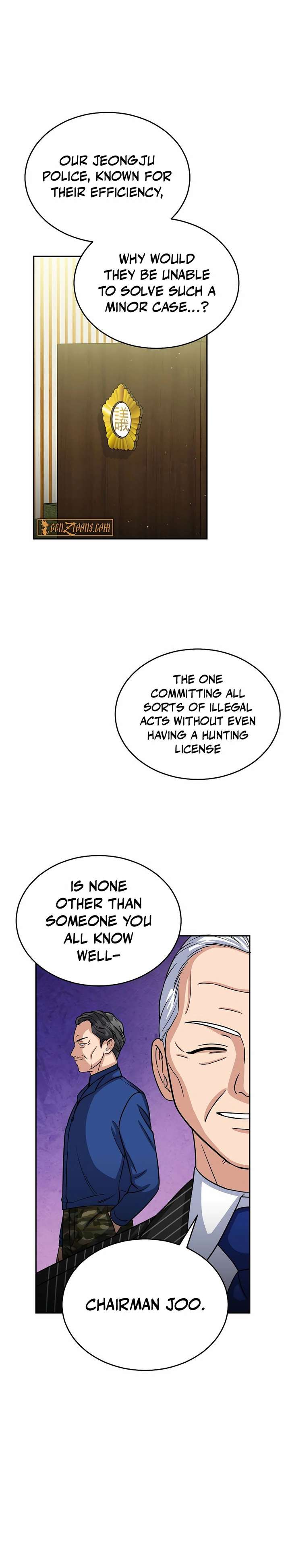 May the Congressman Protect You Chapter 31 - Page 8