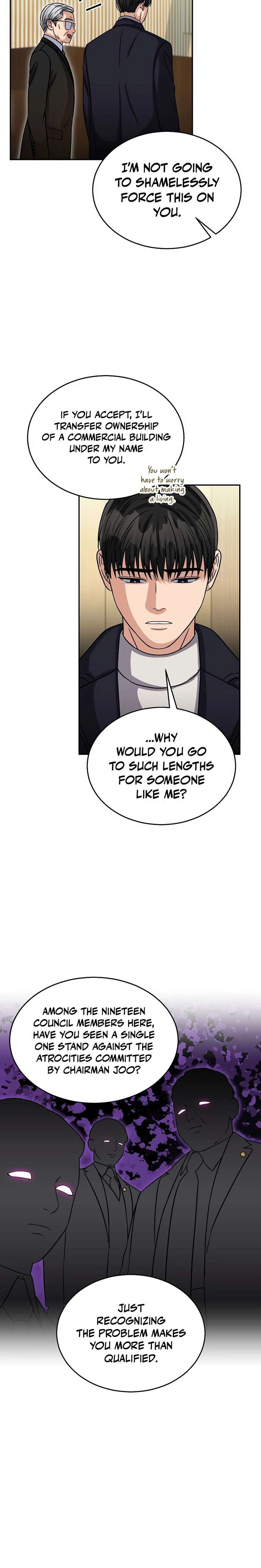May the Congressman Protect You Chapter 32 - Page 14