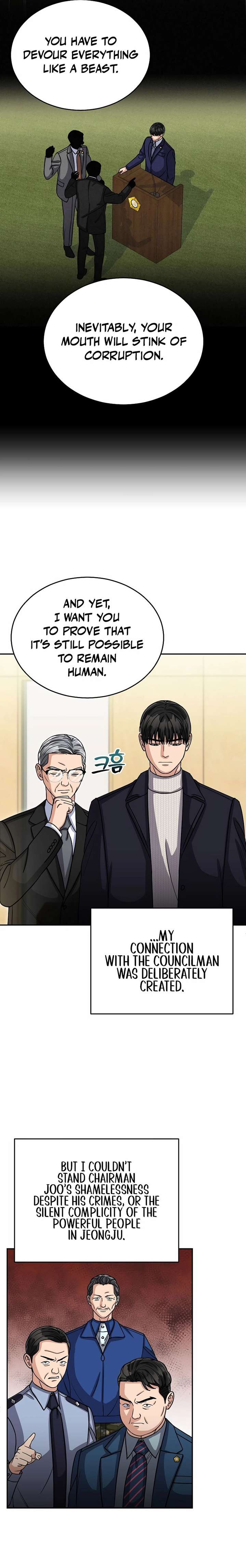 May the Congressman Protect You Chapter 32 - Page 17