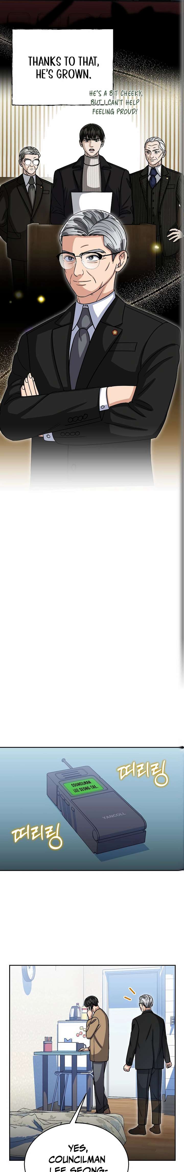 May the Congressman Protect You Chapter 33 - Page 11