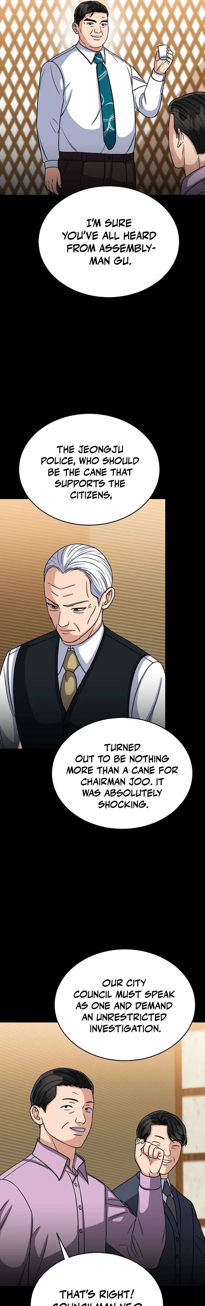 May the Congressman Protect You Chapter 33 - Page 15