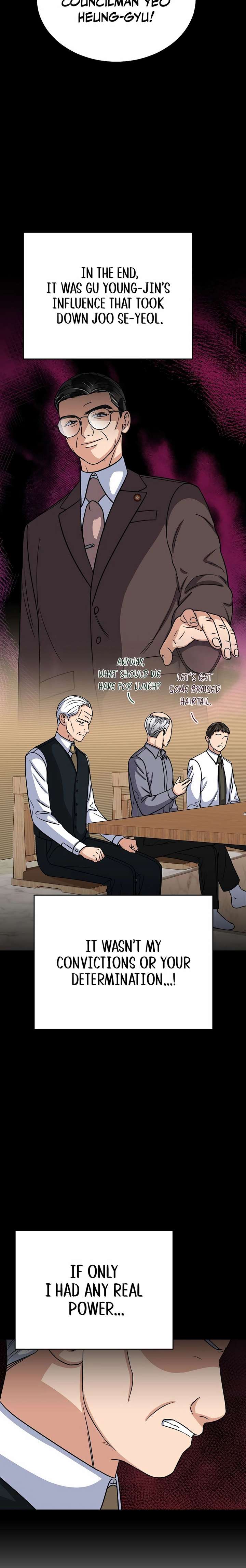 May the Congressman Protect You Chapter 33 - Page 16