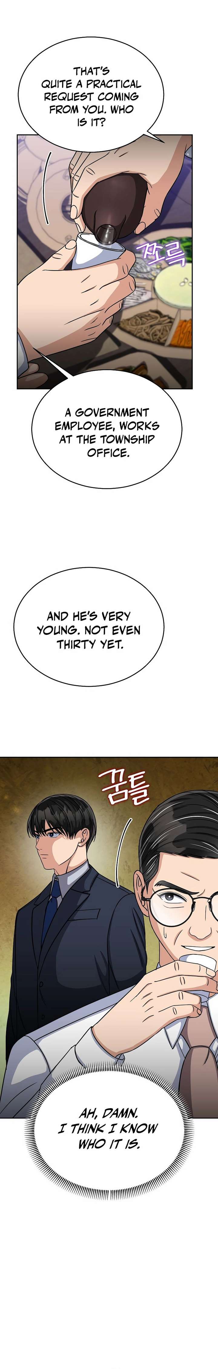 May the Congressman Protect You Chapter 33 - Page 2