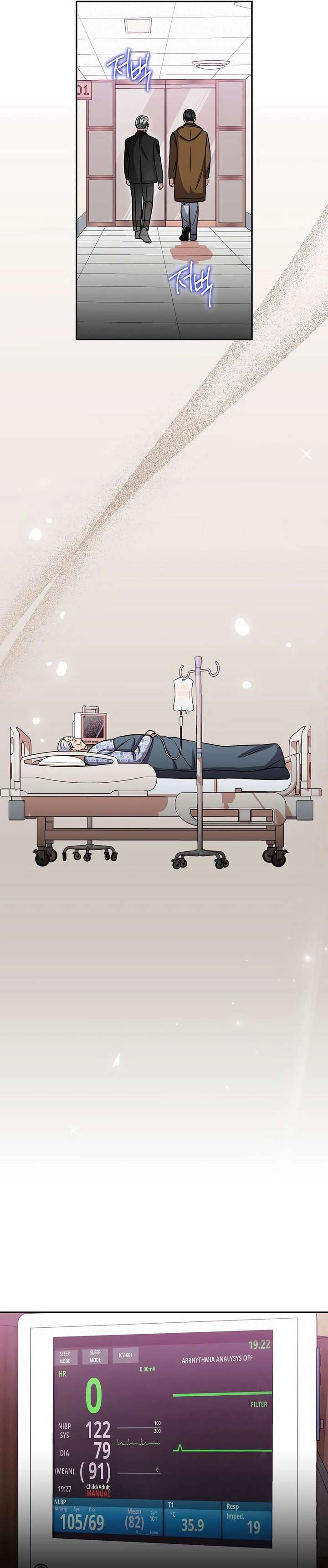 May the Congressman Protect You Chapter 33 - Page 23