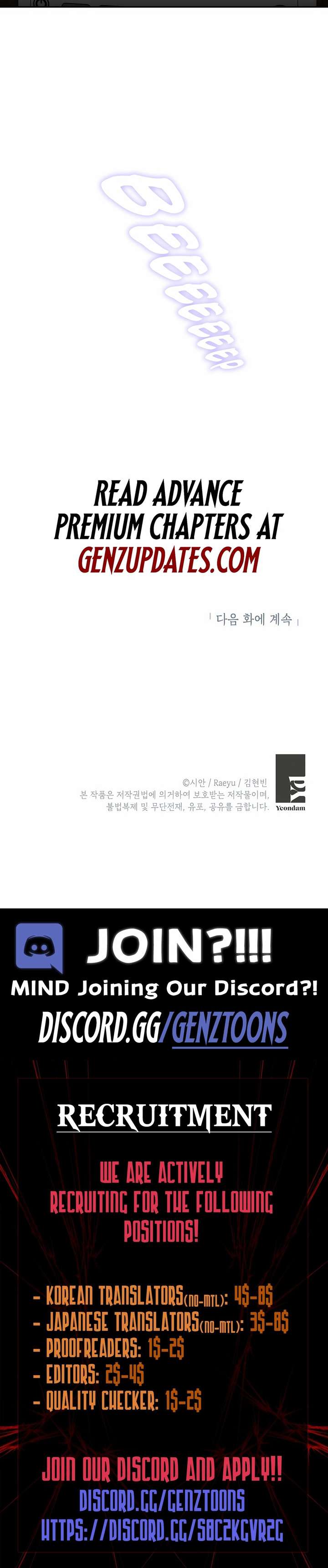 May the Congressman Protect You Chapter 33 - Page 24