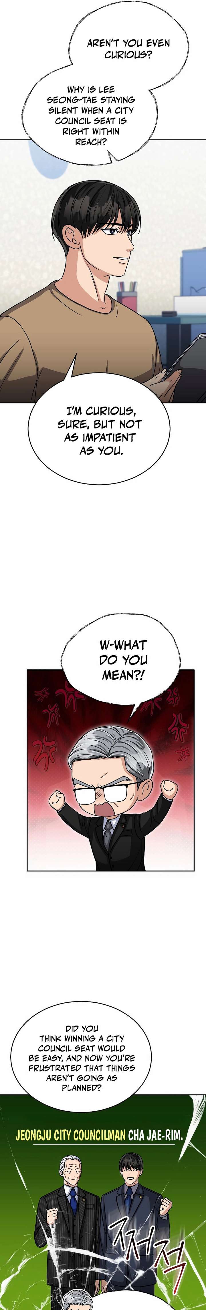 May the Congressman Protect You Chapter 33 - Page 9