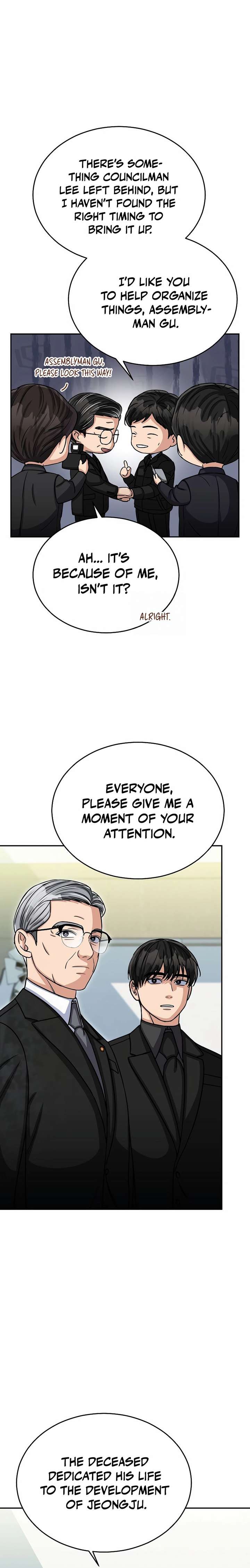 May the Congressman Protect You Chapter 34 - Page 12