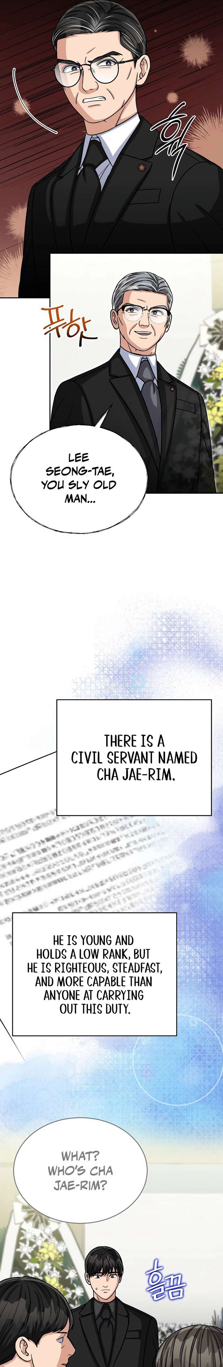 May the Congressman Protect You Chapter 34 - Page 15