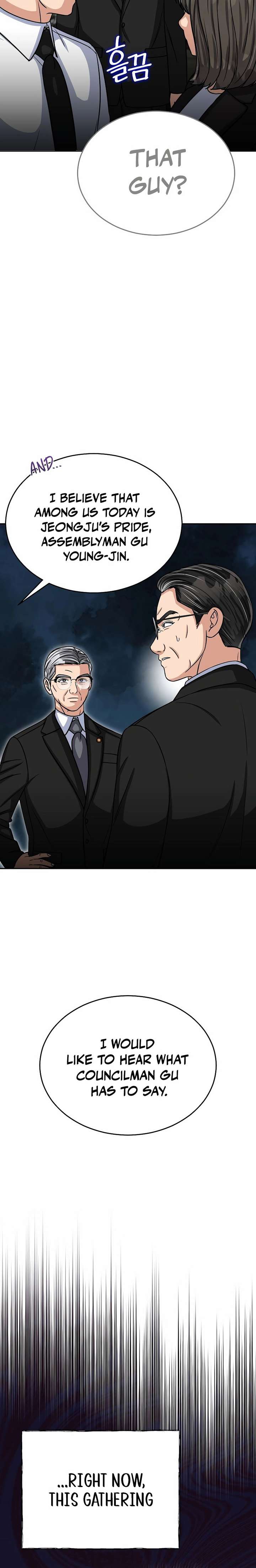 May the Congressman Protect You Chapter 34 - Page 16