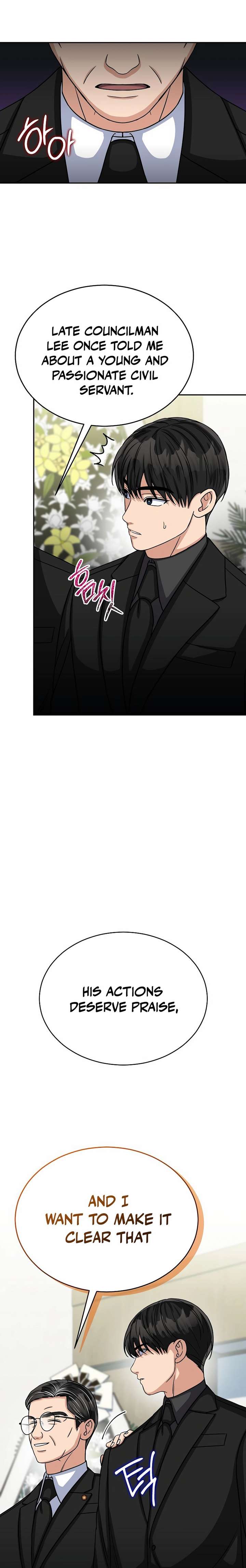 May the Congressman Protect You Chapter 34 - Page 18