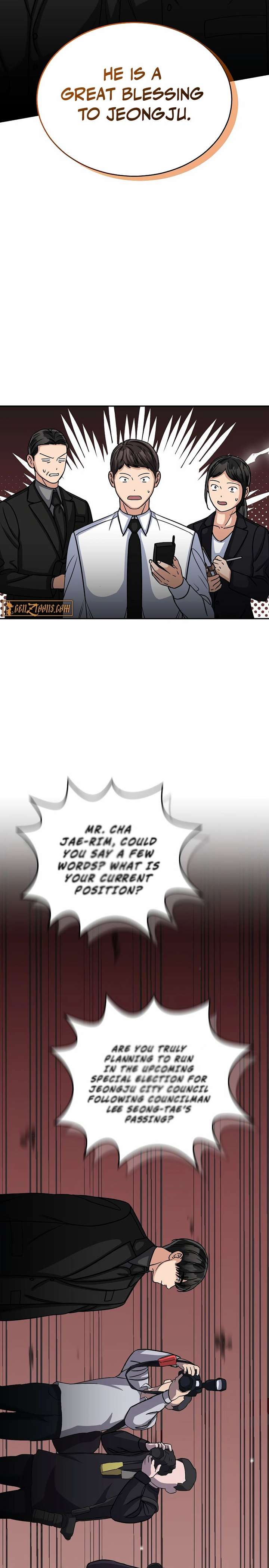 May the Congressman Protect You Chapter 34 - Page 19