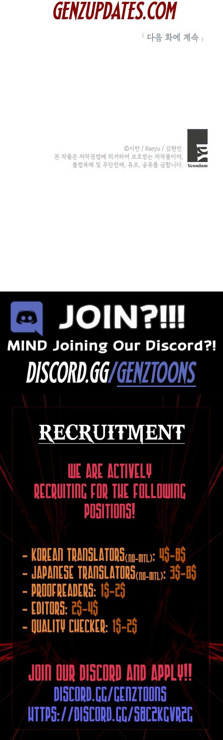 May the Congressman Protect You Chapter 34 - Page 27