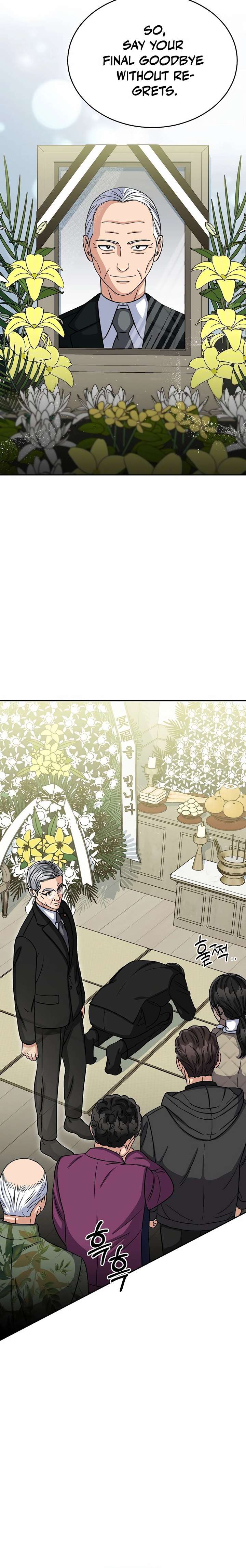 May the Congressman Protect You Chapter 34 - Page 4