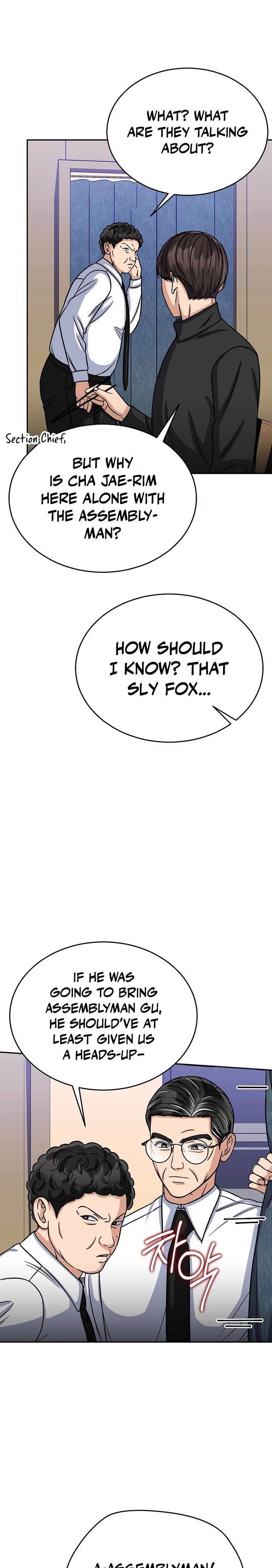 May the Congressman Protect You Chapter 35 - Page 11