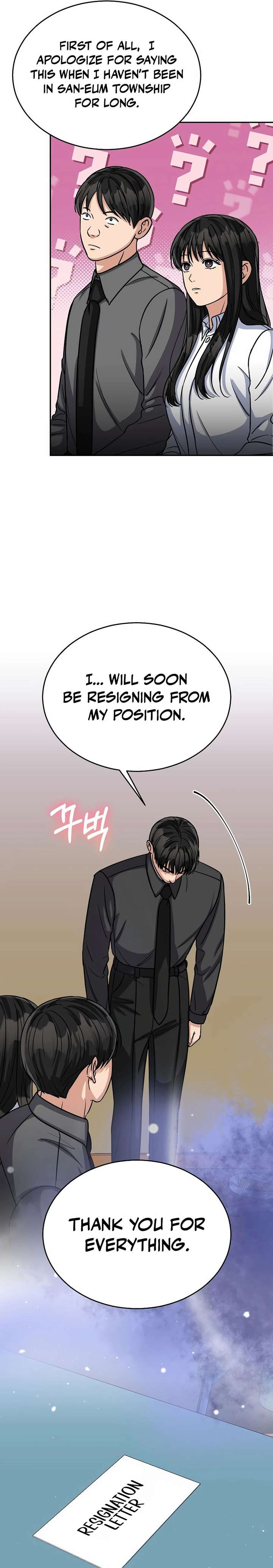 May the Congressman Protect You Chapter 35 - Page 13