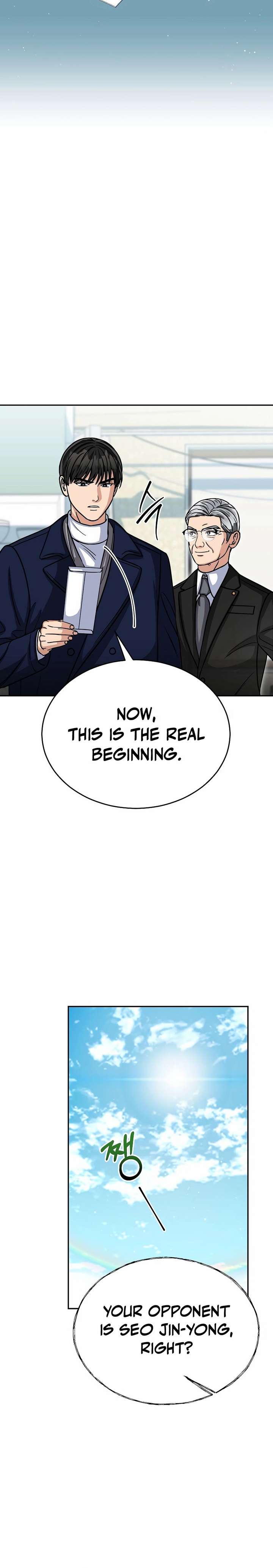 May the Congressman Protect You Chapter 35 - Page 14