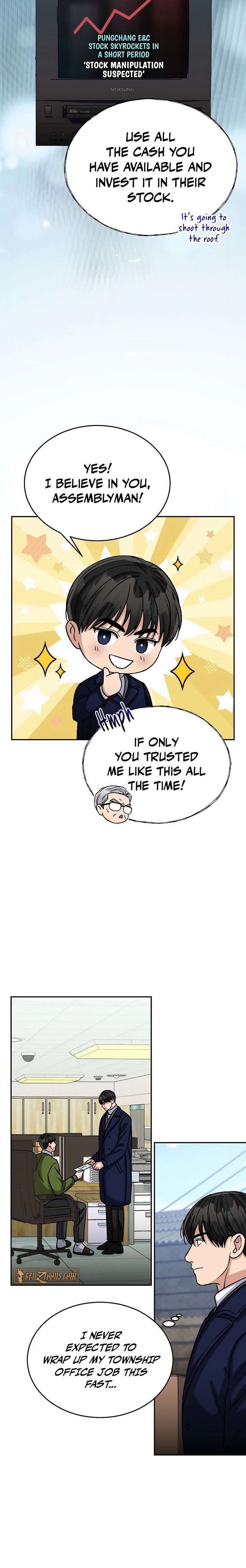 May the Congressman Protect You Chapter 35 - Page 16