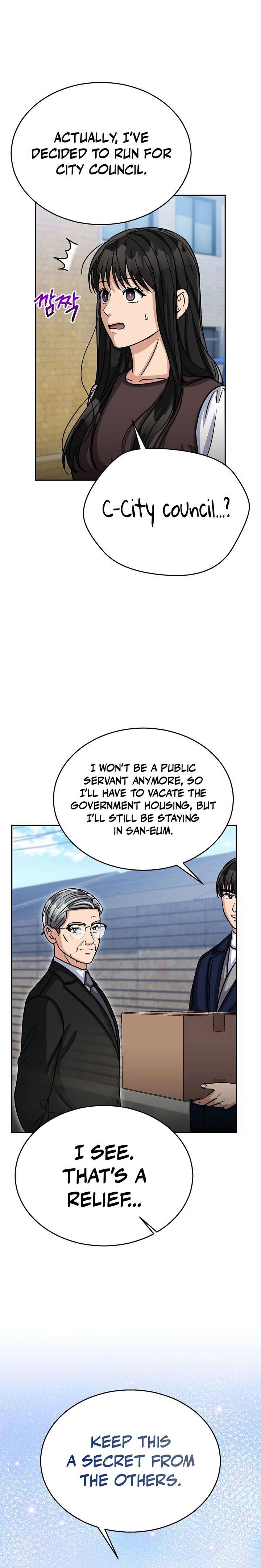 May the Congressman Protect You Chapter 35 - Page 18