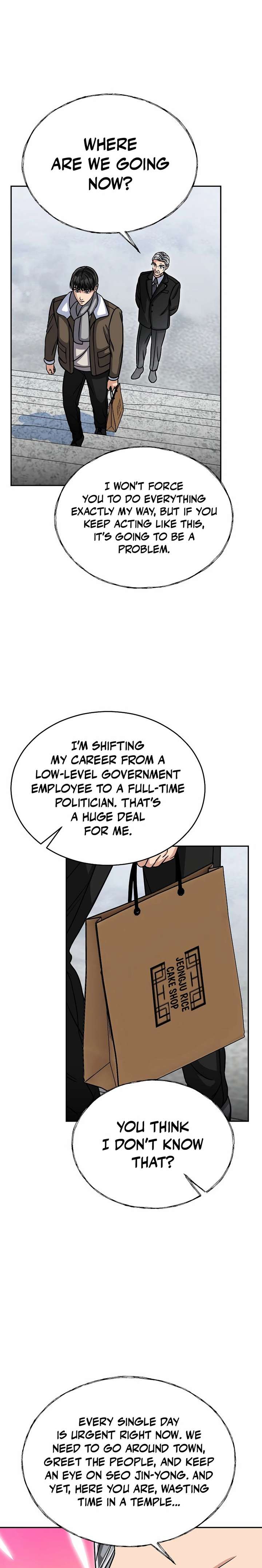 May the Congressman Protect You Chapter 35 - Page 23