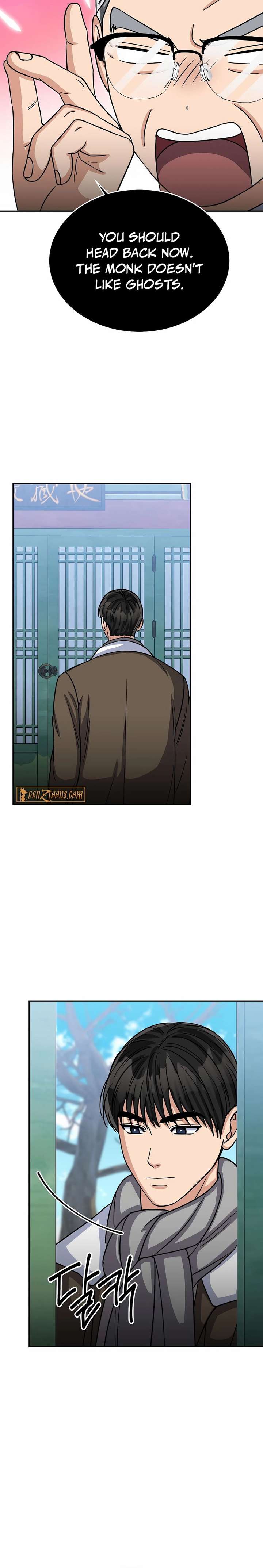 May the Congressman Protect You Chapter 35 - Page 24