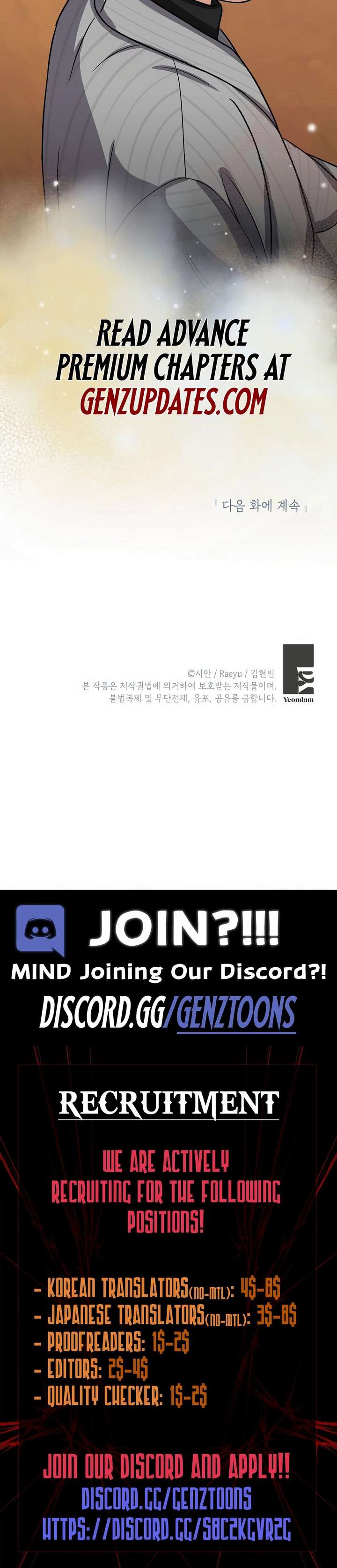 May the Congressman Protect You Chapter 35 - Page 26