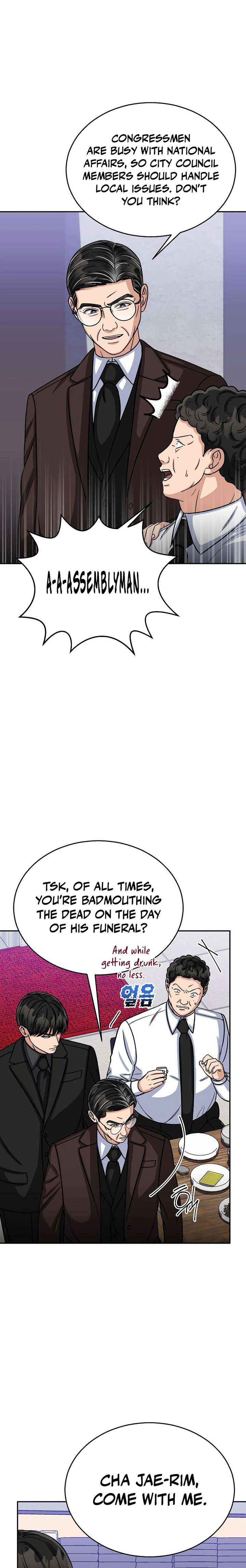 May the Congressman Protect You Chapter 35 - Page 3