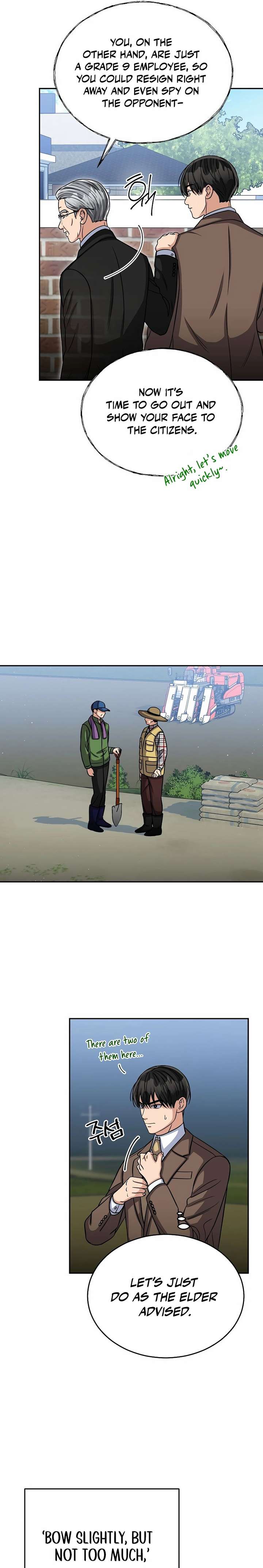 May the Congressman Protect You Chapter 36 - Page 13