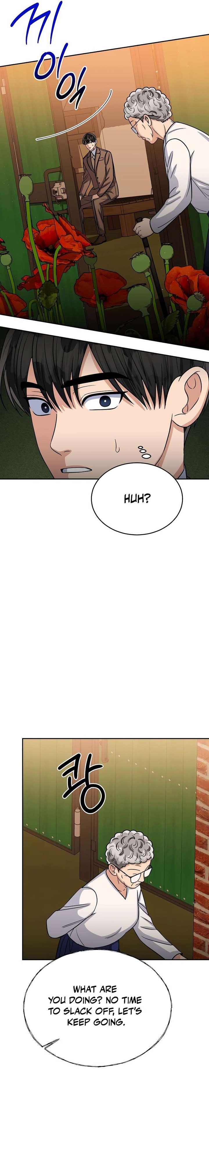 May the Congressman Protect You Chapter 36 - Page 19