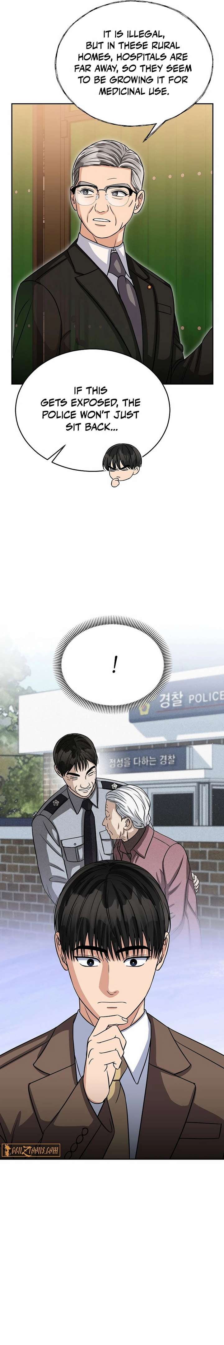 May the Congressman Protect You Chapter 36 - Page 21