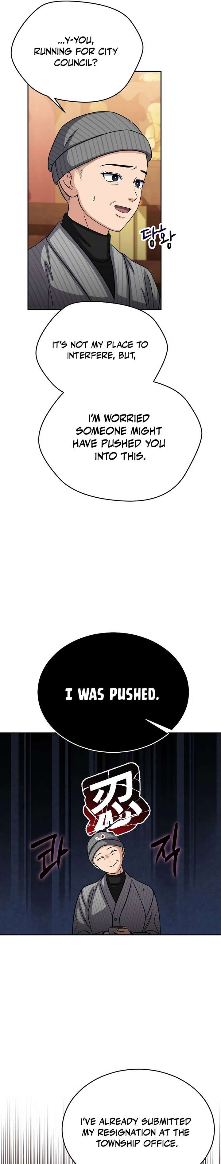 May the Congressman Protect You Chapter 36 - Page 5