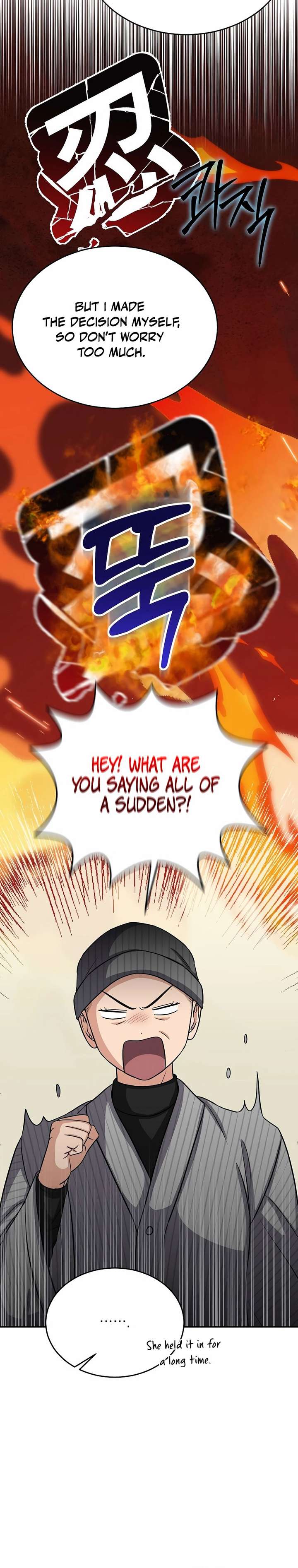 May the Congressman Protect You Chapter 36 - Page 6