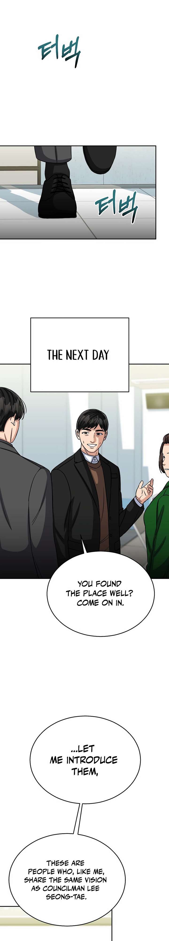 May the Congressman Protect You Chapter 37 - Page 11