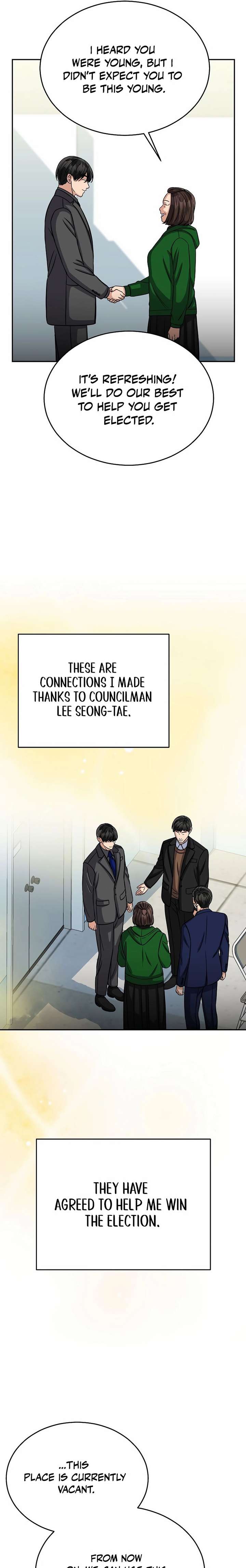 May the Congressman Protect You Chapter 37 - Page 13