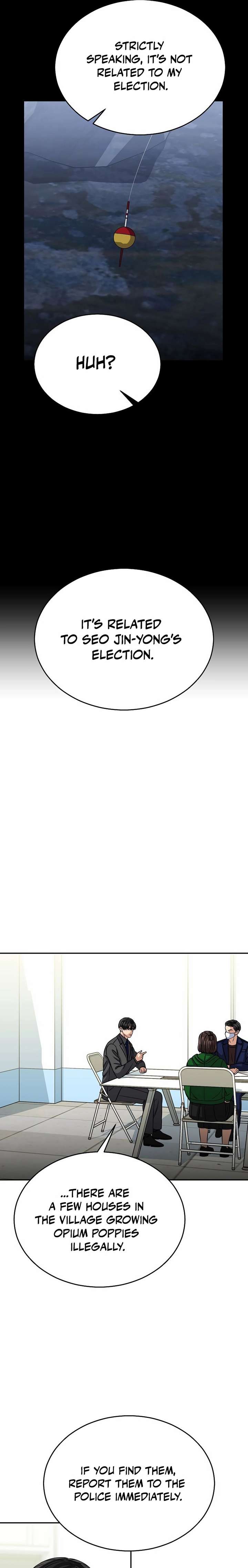 May the Congressman Protect You Chapter 37 - Page 17