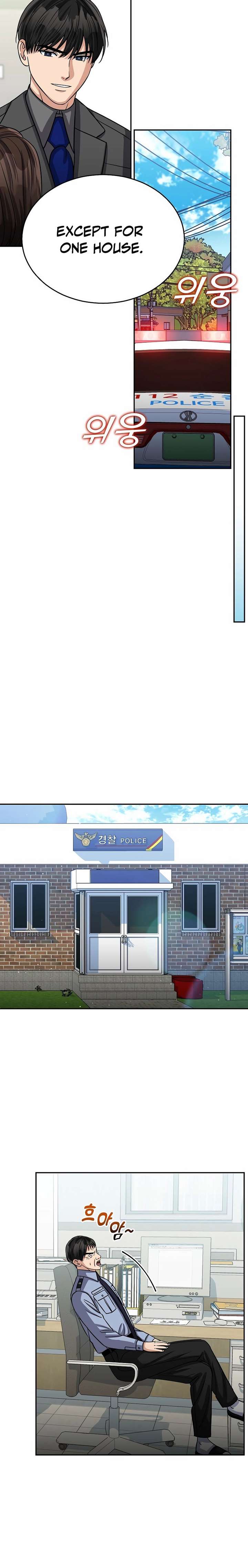 May the Congressman Protect You Chapter 37 - Page 18